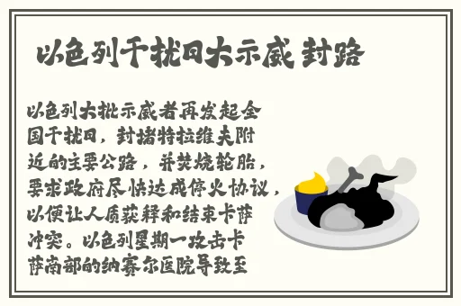 新建文件夹2免费完整版