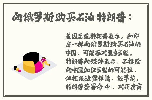 4399精品影视