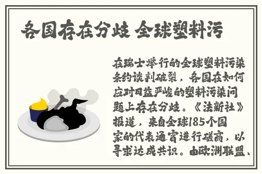 在卫生间被教官做好爽H