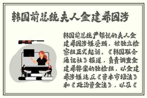 娇小xXXXBXBⅨ黑人XX