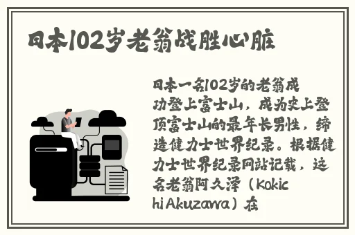 月光影院在线观看免费完整版