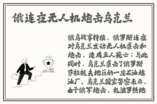 羞羞漫画在哪看