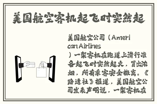 慢点怀着孕呢小心肚子网站