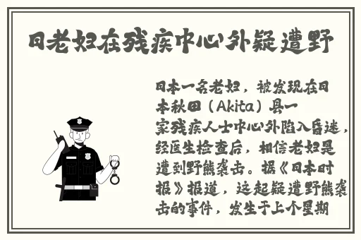 开垦母亲肥沃的土地教案