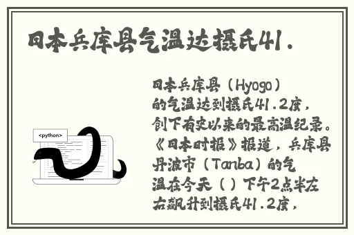 尖尖**顶着薄薄的棉衫若隐