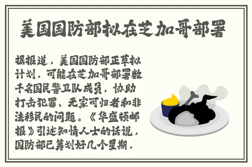 天美传媒有限公司宣传片