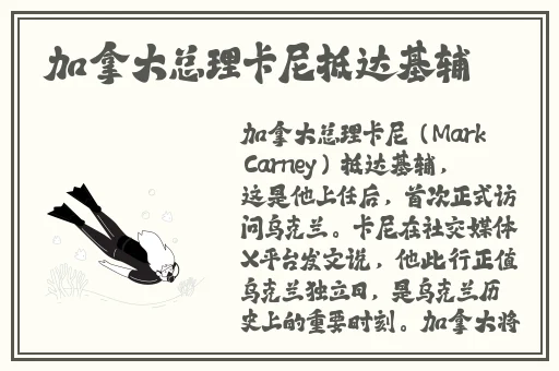 爆炒小魅魔的一千种方式