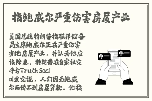 晚霞免费观影院