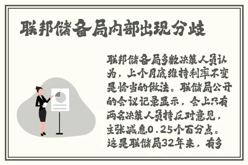 决胜之心平**容