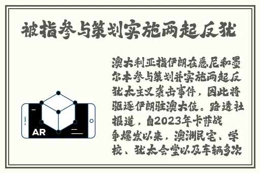 中午日产幕无线码8区