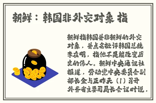 精品国产亚洲一区二区麻豆