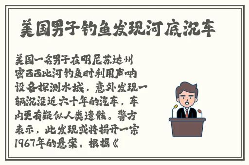 一直做的日剧免费看