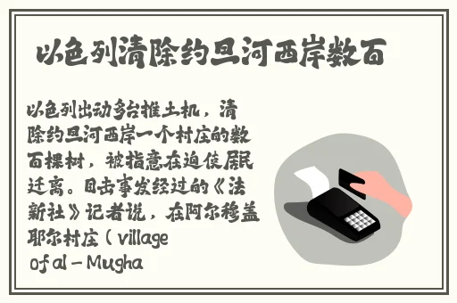 17cgcG吃瓜网最新消息