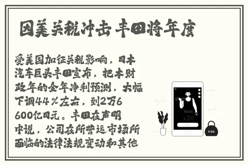 被体育生插得爽爆 了艺校女