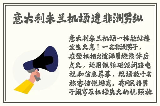 含羞草免费版在线