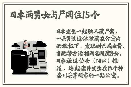 一性一爱一乱一怆一情