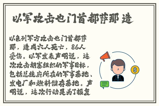 亚洲精品一线观看