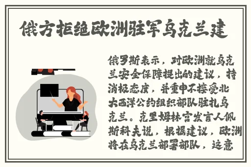 女被男插得爽爆 了