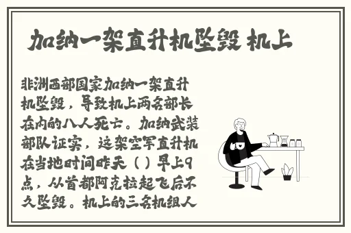 羞羞漫画首页在线免费入口页面