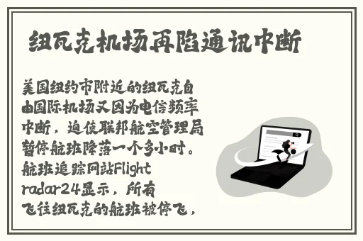 近距离厕拍高清国产