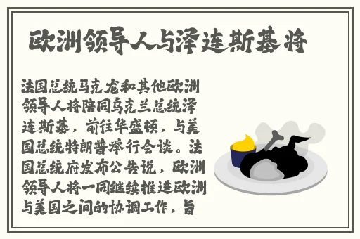 啦啦啦视频在线观看免费高清7