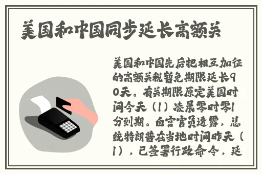 女人自述23厘米进去爽快