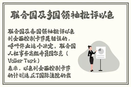 51朝阳吃瓜群众网最新_吃瓜论坛