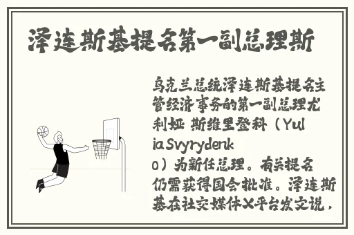 45分钟做受片免费观看