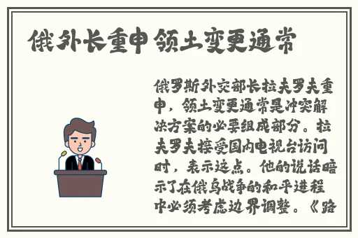 吃瓜网曝揭秘黑料蘑菇