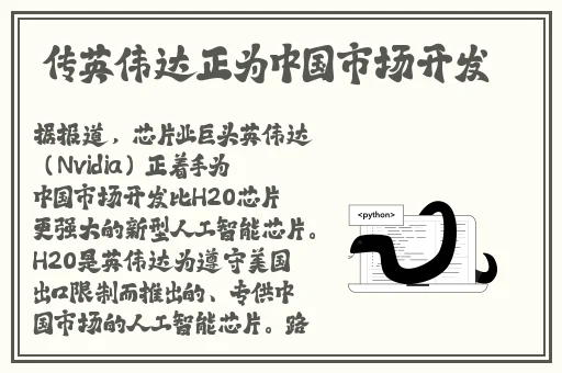 免费观看短视频的app软件下载