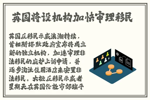 男朋友要吃小兔兔