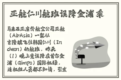 成人一区