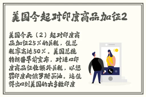 密芽188.cnn