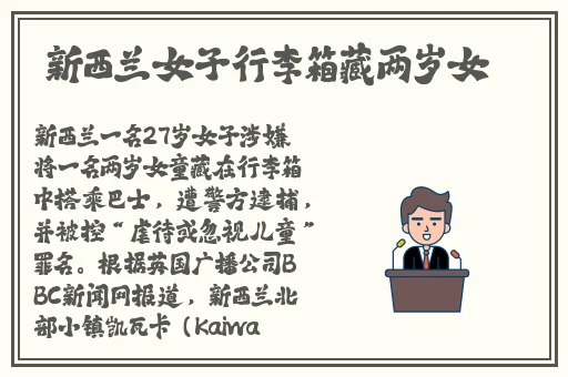 有个严肃的亲哥什么体验
